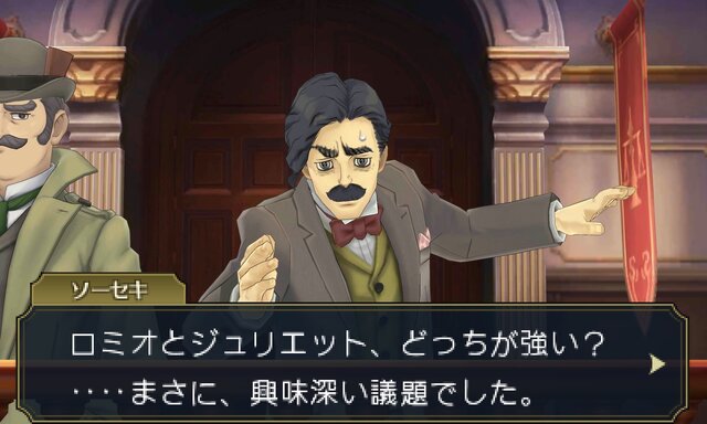 【ネタバレあり】よりドラマチックな演出へと進化した『大逆転裁判2』プレス体験会レポ・その１