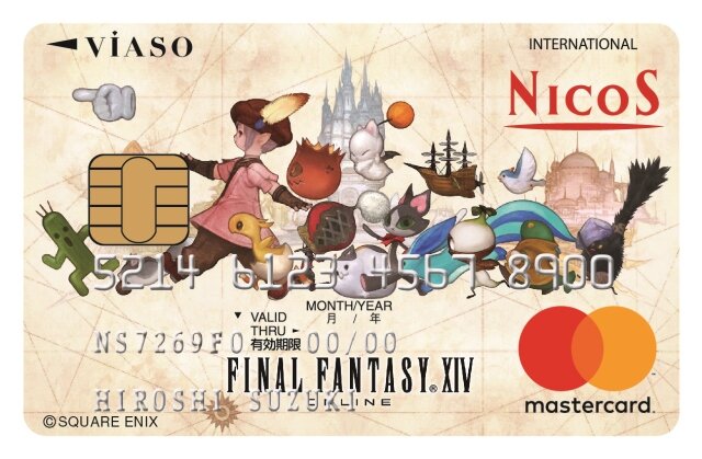 Ffxiv デザインのクレジットカードが登場 シリーズおなじみのモンスターやキャラクターが描かれた賑やかなデザイン インサイド Ffxiv デザインのクレジットカードが登場 シリーズおなじみのモンスターやキャラクターが描かれた賑やかなデザイン インサイド