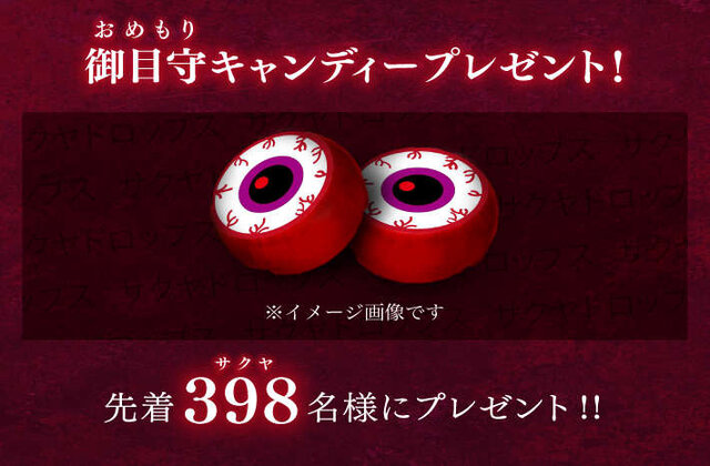 サクヤ様 御注文ページ 新品 49000円引き www.shelburnefalls.com