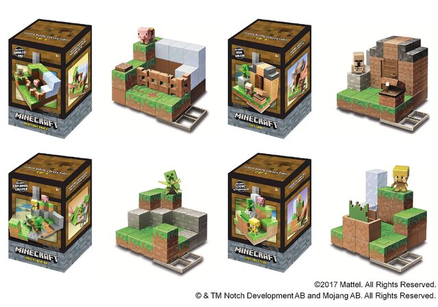 2021年最新入荷 マインクラフト ミニフィギュア プレイセット 美品