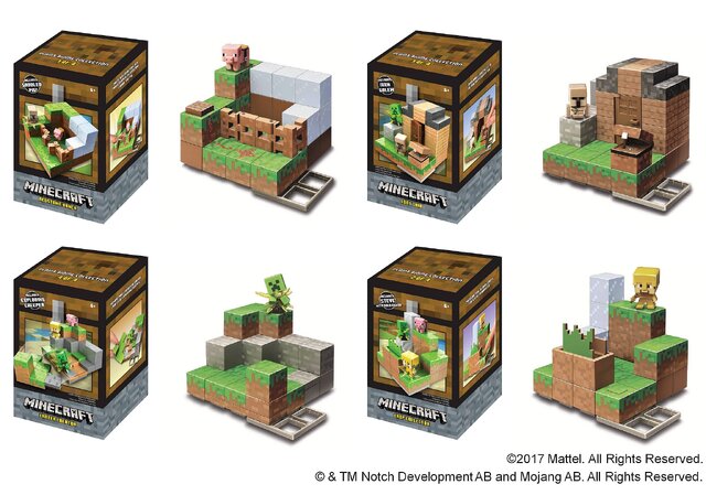 『マインクラフト』ミニフィギュアやデザインキットの新商品が6月上旬発売決定