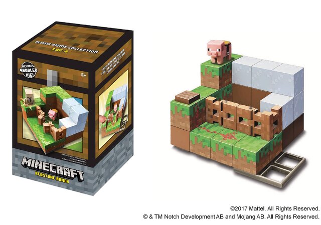 『マインクラフト』ミニフィギュアやデザインキットの新商品が6月上旬発売決定