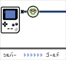 3ds向けvc ポケットモンスター 金 銀 は ポケモンの通信交換や対戦機能も搭載 インサイド