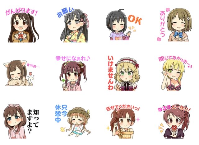 『デレマス』動くSDイラストがかわいすぎるLINEスタンプ配信開始、第1弾は「キュート」アイドルが大集合