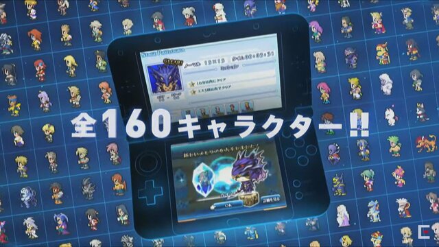 3DS向け新作も発表された「FF30周年 × 横浜」スペシャルイベントレポート