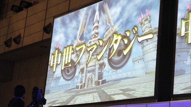 【レポート】『PSO2』EP5の配信日発表、今度の舞台は中世ファンタジー!? 上級クラス「ヒーロー」もお披露目（前編）