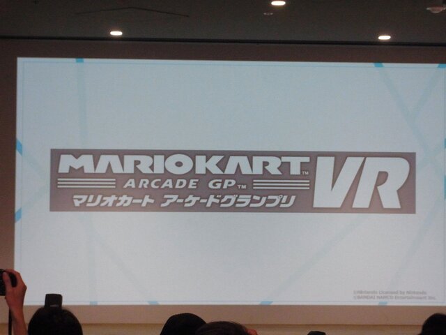 この夏、『マリオカート アーケードグランプリ』がVRになって登場！【UPDATE】