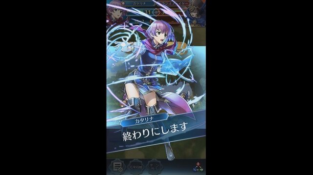 『FE ヒーローズ』に『新・紋章の謎』のカタリナやアテナなどが登場！ 6月14日より参戦