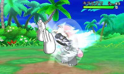 幻のポケモン マーシャドー は初の かくとう ゴーストタイプ 映画入場者は サン ムーン で会えるぞ インサイド 幻のポケモン マーシャドー は初の かくとう ゴーストタイプ 映画入場者は サン ムーン で会えるぞ インサイド