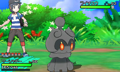 幻のポケモン マーシャドー は初の かくとう ゴーストタイプ 映画入場者は サン ムーン で会えるぞ 枚目の写真 画像 インサイド