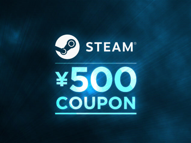 Steam購入500円引 ペイパルが数量限定クーポンキャンペーン開催 インサイド