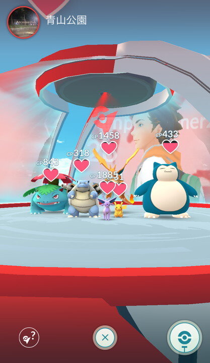 ポケモンgo ジム 新機能リリース 協力プレイ機能 レイドバトル も近日実装へ インサイド ポケモンgo ジム 新機能リリース 協力プレイ機能 レイドバトル も近日実装へ インサイド