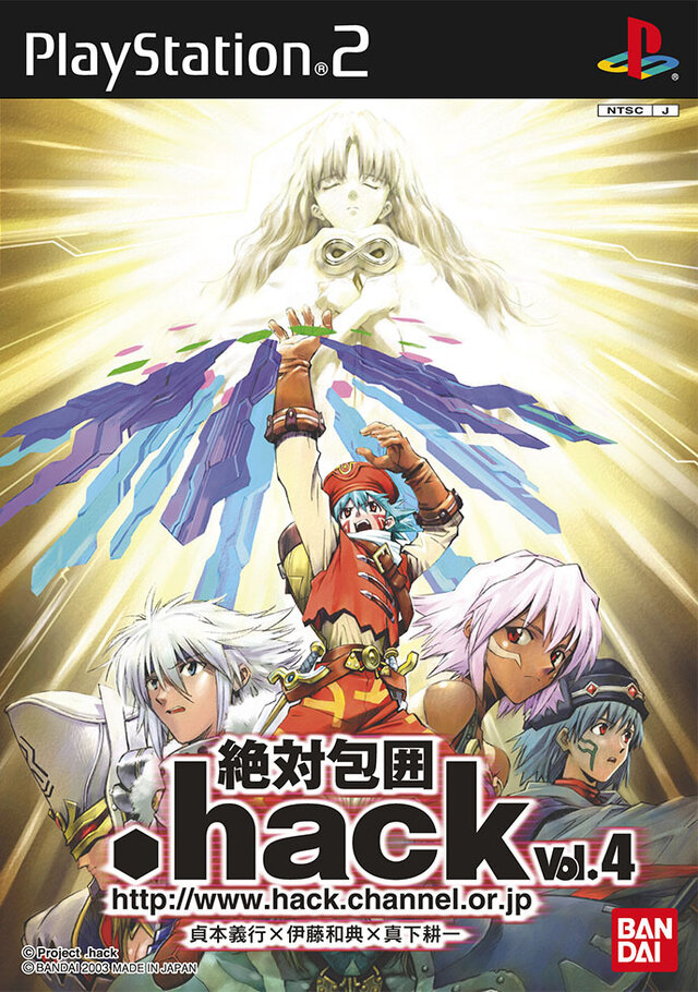 『.hack//G.U.』をHDリマスターした『.hack//G.U. Last Recode』がPS4/PCで登場！チートモード追加やバランス調整なども実施