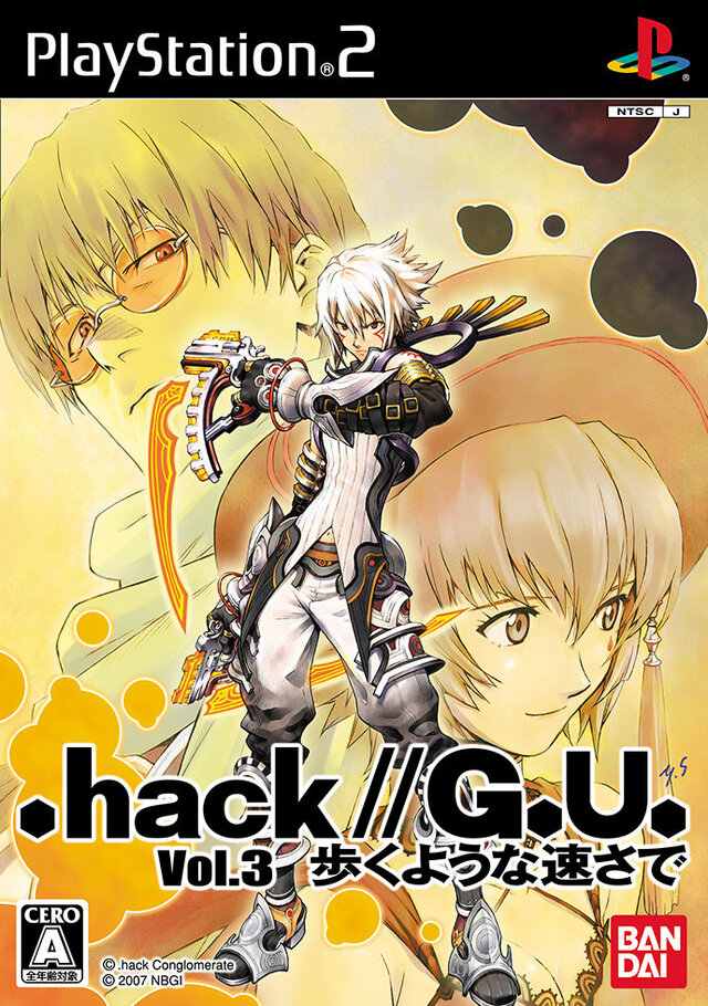 『.hack//G.U.』をHDリマスターした『.hack//G.U. Last Recode』がPS4/PCで登場！チートモード追加やバランス調整なども実施