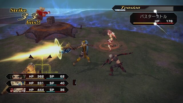 Hack G U をhdリマスターした Hack G U Last Recode がps4 Pcで登場 チートモード追加やバランス調整なども実施 60枚目の写真 画像 インサイド Hack G U をhdリマスターした Hack G U Last Recode がps4 Pcで登場 チートモード追加やバランス調整なども実施 60枚目の写真 画像 インサイド