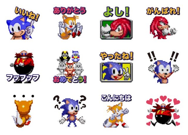 音速ハリネズミ『ソニック』のLINEスタンプが登場！ ゲームサウンド付きのドットイラストでテンションUP