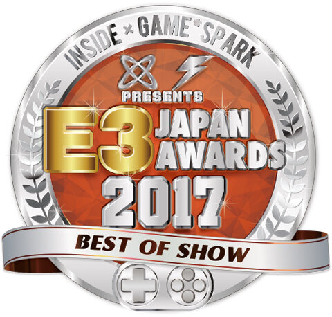 編集部が選ぶ「E3 Japan Awards 2017」受賞タイトルを発表！