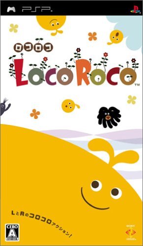 hideのゲーム音楽伝道記】第62回:『LocoRoco(ロコロコ