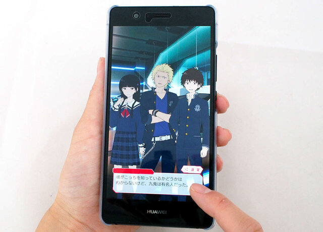 学研 勉強がゲーム攻略の鍵になる参考書を発売 勉強しないと 世界滅亡 4枚目の写真 画像 インサイド