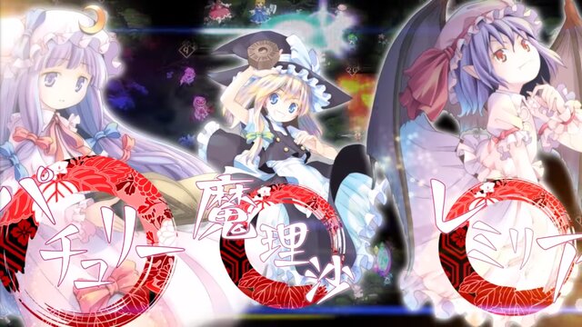 『東方幻想魔録W』6月29日配信、100人以上の仲間が登場する東方RPGがPS Vitaに登場