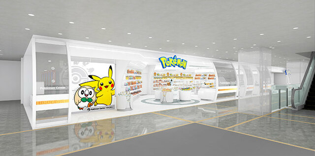 ポケモンセンタートウホク リニューアルオープン 幻のポケモン ビクティニ プレゼントや東北ならではのグッズも登場 インサイド ポケモンセンタートウホク リニューアルオープン 幻のポケモン ビクティニ プレゼントや東北ならではのグッズも登場 インサイド