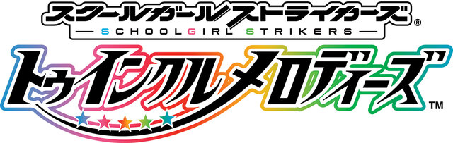 『スクスト』の「アプリコット・レグルス」がリズムゲームでアイドルデビュー!2017年夏配信発表&Android向け先行版が配信開始