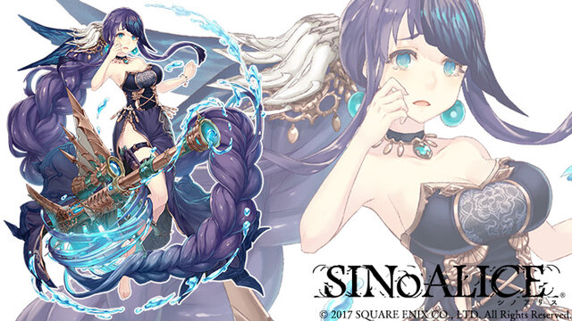 『シノアリス』ver2.0アップデートが実施―モノガタリ「憎悪篇」新章や、新キャラ「人魚姫」が追加！