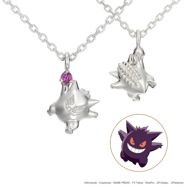ポケモン エーフィ ブラッキーの婚約指輪やゲンガー イーブイのネックレスが登場 7月14日より順次発売 インサイド ポケモン エーフィ ブラッキーの婚約指輪やゲンガー イーブイのネックレスが登場 7月14日より順次発売 インサイド