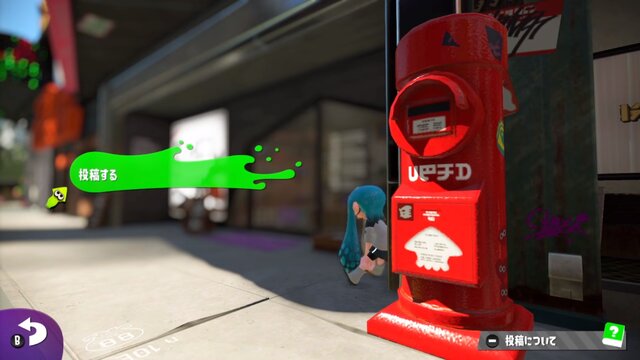 『スプラトゥーン2』ハイカラスクウェアには多数の施設が存在!「イカラジオ2」やイラスト投稿機能も