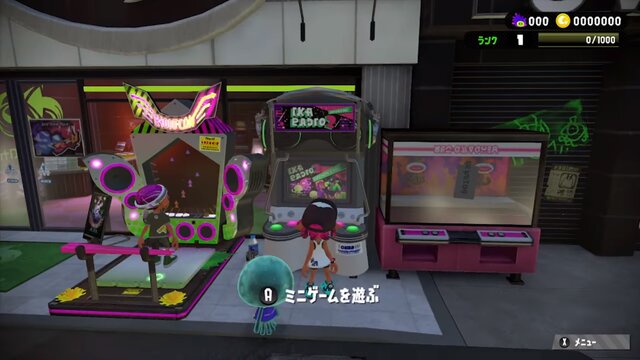 『スプラトゥーン2』ハイカラスクウェアには多数の施設が存在！「イカラジオ2」やイラスト投稿機能も