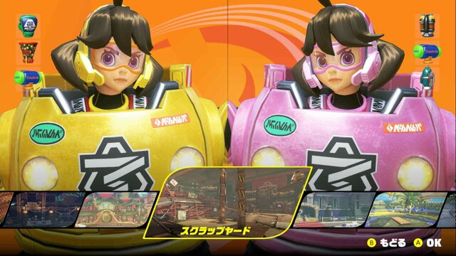 【特集】『ARMS』ランクカンスト・ライターが語る攻略への近道 ─ ステージ編【UPDATE】