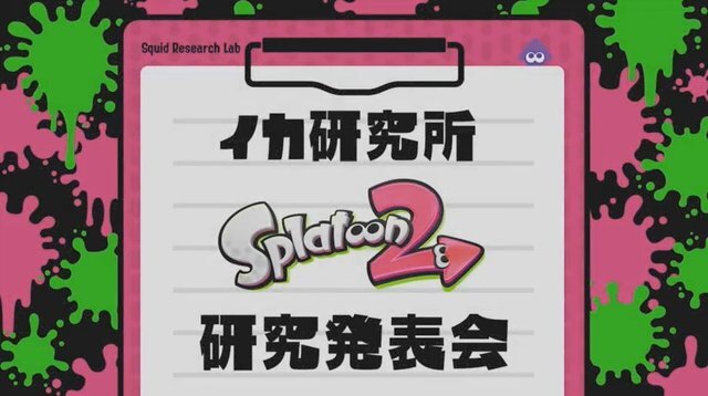 【週刊インサイド】スイッチ入荷と『ドラクエXI』についてゲームバイヤーが語る―さりげない「艦これ」バッグや「スプラトゥーン2 Direct」まとめも人気に