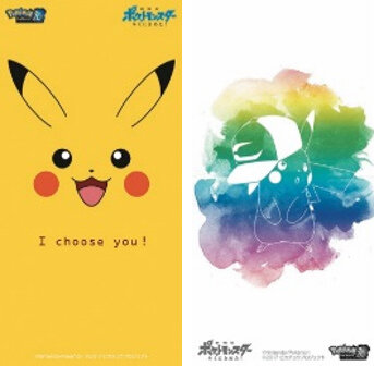綺麗なiphone ポケモン ミュウ 壁紙 最高の花の画像