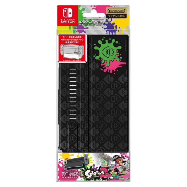 【特集】『スプラトゥーン2』発売前にチェックしたいスイッチ周辺機器まとめ ─ Joy-Conカバー・ポーチ・シールなど一挙紹介