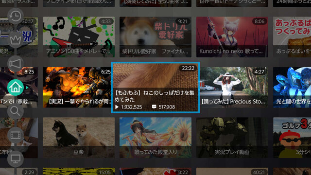 ニコニコ動画 視聴ソフトをスイッチ向けに配信 ながら見 はみだしコメント などの機能を搭載 4枚目の写真 画像 インサイド ニコニコ動画 視聴ソフトをスイッチ向けに配信 ながら見 はみだしコメント などの機能を搭載 4枚目の写真 画像 インサイド