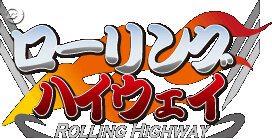 メンチビームで相手を倒せ！『喧嘩番長3』スピンオフゲーム