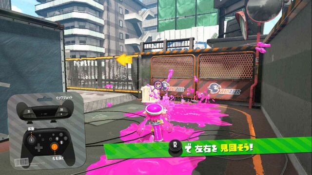 【特集】『スプラトゥーン2』Directなどに隠されている新情報まとめ ─ ブキの構成や「ミステリーゾーン」など