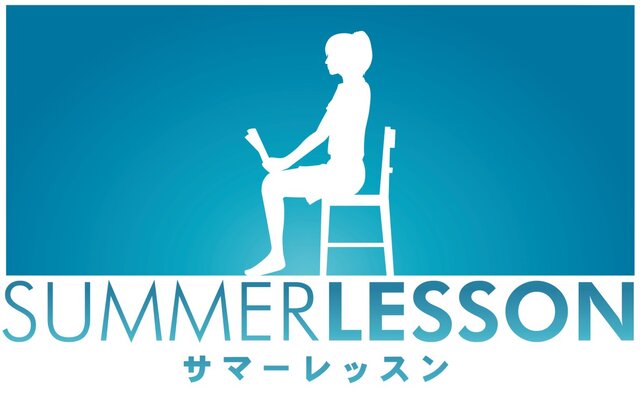 『サマーレッスン：アリソン・スノウ』日本の夏に“チアリーダーな金髪美女”が降臨！ DLC第1弾を配信開始