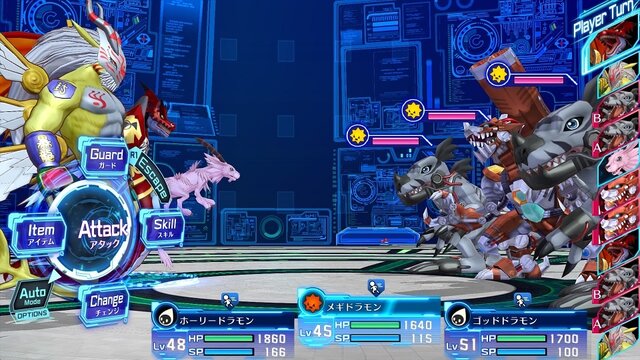 デジモンストーリー サイバースルゥース ハッカーズメモリー ハッカーチームが電脳空間でテリトリーを奪い合う 新要素や新キャラを公開 40枚目の写真 画像 インサイド