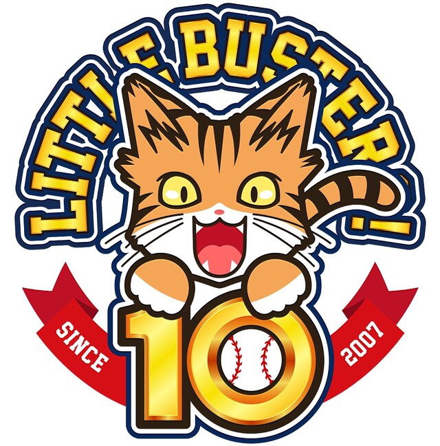 『リトルバスターズ！』10周年記念！『クドわふたー』アニメ化に向けクラウドファンディングが幕開け