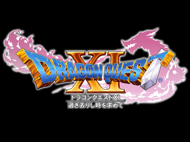 今週発売の新作ゲーム『ドラゴンクエストXI 過ぎ去りし時を求めて』『DiRT 4』『Fortnite』『Aven Colony』他