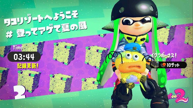 【特集】『スプラトゥーン2』ハイカラスクウェアで見つけた小ネタ集、隠しガッツポーズや謎の巨大ソーセージも登場？