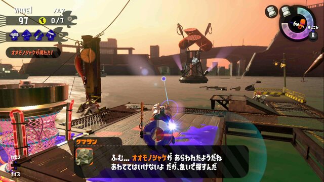特集 スプラトゥーン2 ハイカラスクウェアで見つけた小ネタ集 隠しガッツポーズや謎の巨大ソーセージも登場 11枚目の写真 画像 インサイド