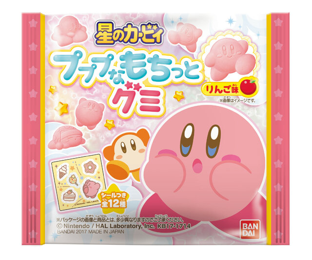 星のカービィのもちもちグミ 発売 限定デザインのパステルタッチの可愛いシール付き 2枚目の写真 画像 インサイド