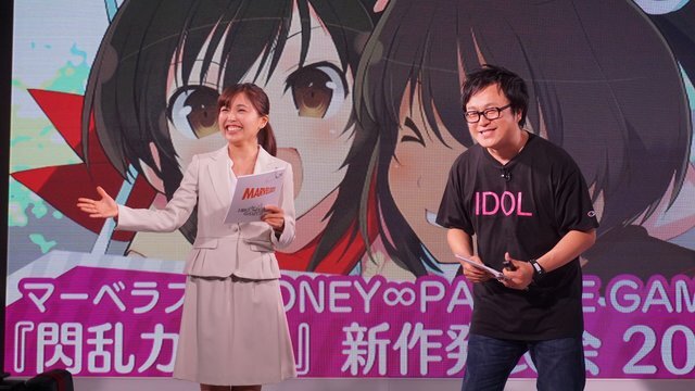 『閃乱カグラ』新作発表会まとめ─『シノビリフレ』続報にスイッチ新作公開、シリーズの原点をPS4でHDリニューアル！ スマホ展開やサプライズ発表も