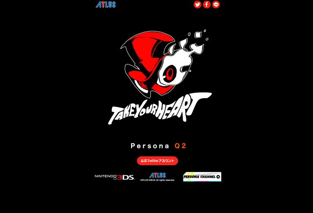 3DS向けRPG『ペルソナQ2（仮称）』発表！公式サイトオープン