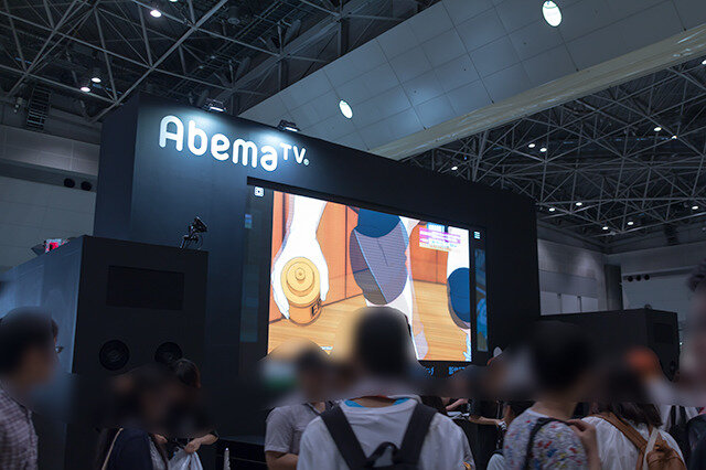 AbemaTV、夏コミでは企業ブースにて大型ディスプレイを設置【コミケ92】