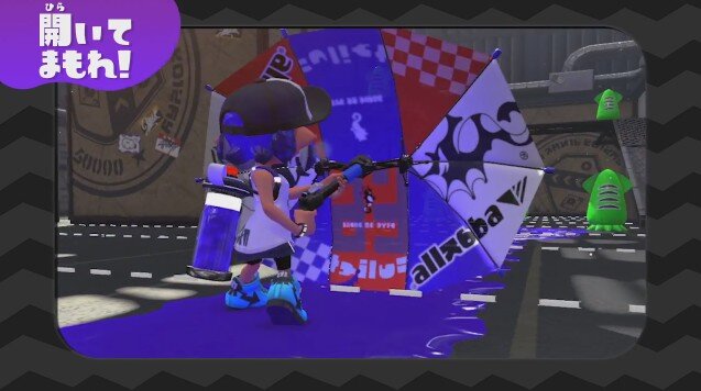 「ニャニャニャ! ネコマリオタイム」『スプラトゥーン2』新ブキ“パラシェルター”に迫る！ 攻防一体の特徴を使いこなそう