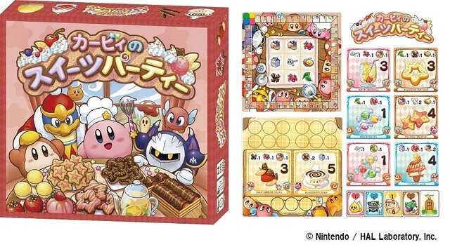 『星のカービィ』シリーズ生誕25周年記念！全国のキデイランドにてアニバーサリーフェアを実施