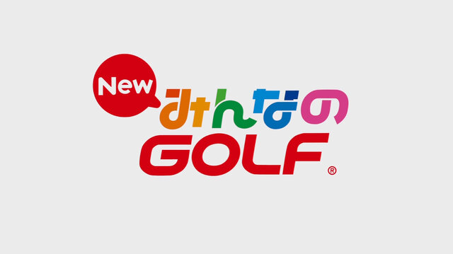 今週発売の新作ゲーム『New みんなのGOLF』『よるのないくに2 新月の花嫁』『世界樹と不思議のダンジョン2』他